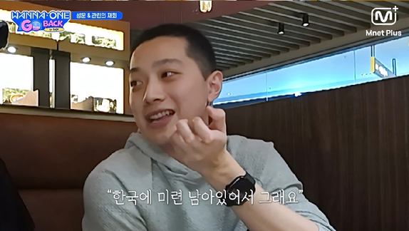 라이관린 은퇴 후 근황 요즘 다시 관심이 커진 이유 이미지 3