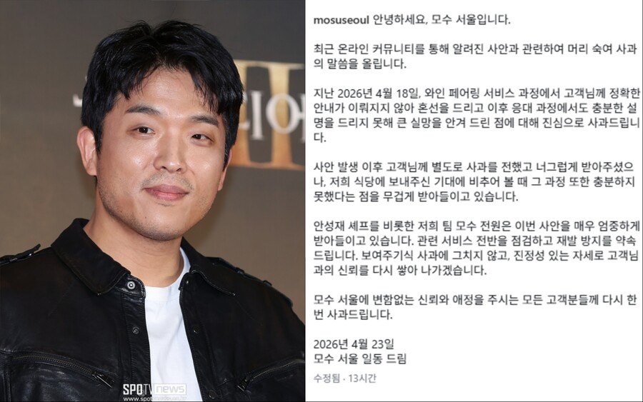 사진은 2000 지금 다시 문제 되는 상황이다 이미지 2