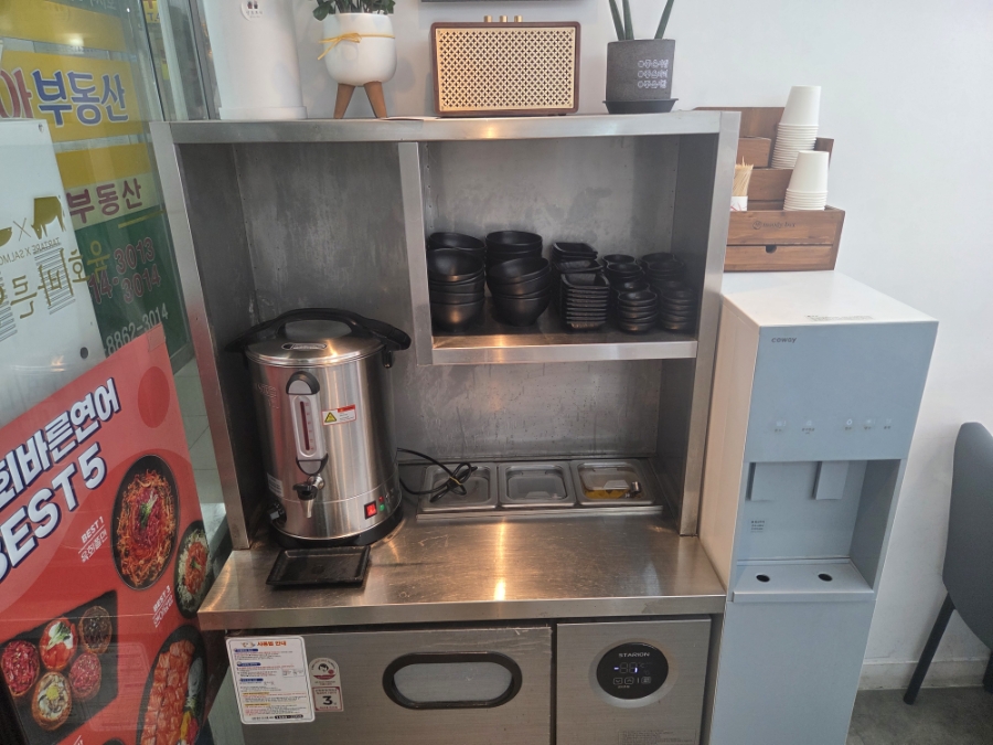 육회바른연어 잠실점 사진 7