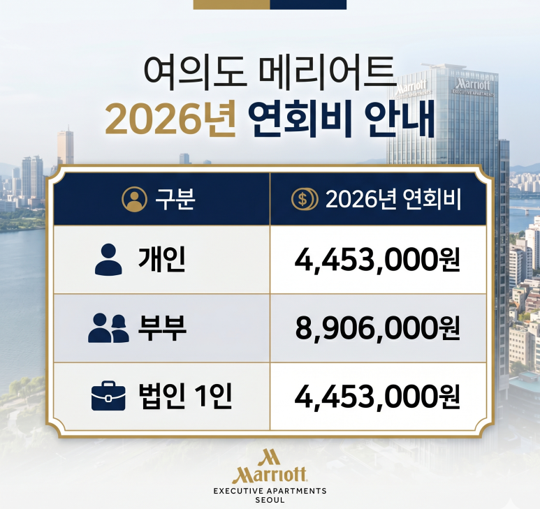 수라운지 사진 6