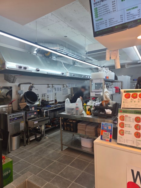 행운아구찜 역삼점 사진 6