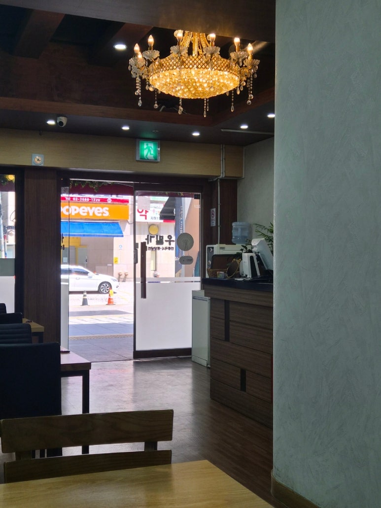 우밀가 강남점 사진 6