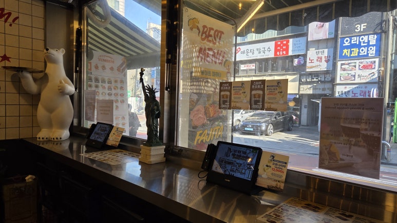 더타코부스 서울 한티역점 사진 5