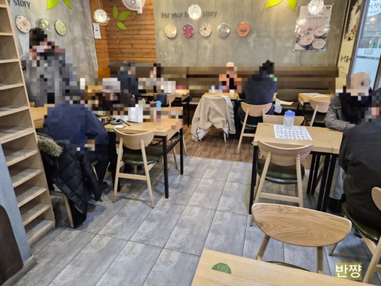 죽이야기 건국대병원점 사진 7