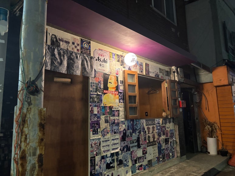 문득 사진 4