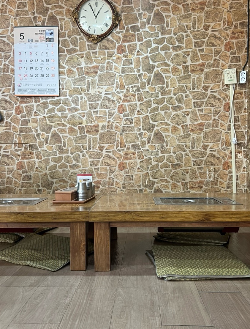 지리산 사진 4