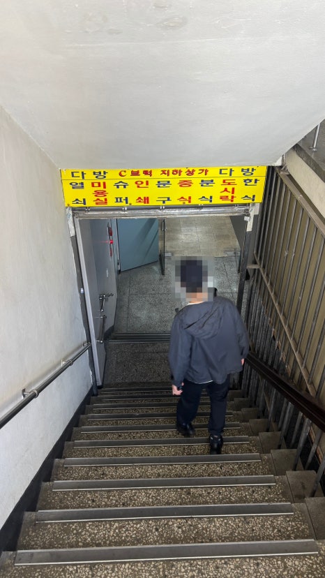 칭니 사진 8