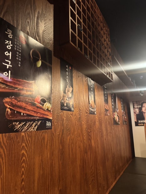 철길부산집 부천역점 사진 5