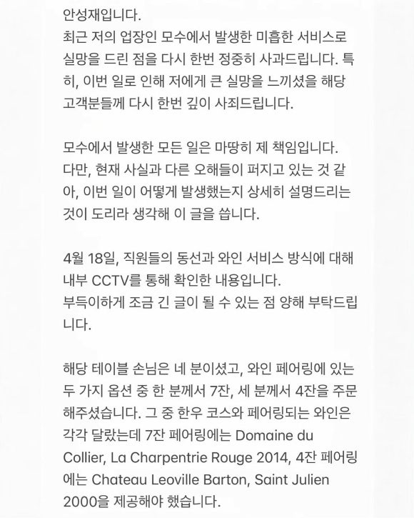 사진은 2000 지금 다시 문제 되는 상황이다 이미지 4