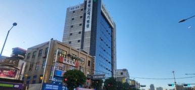 청년회포차 사진 7