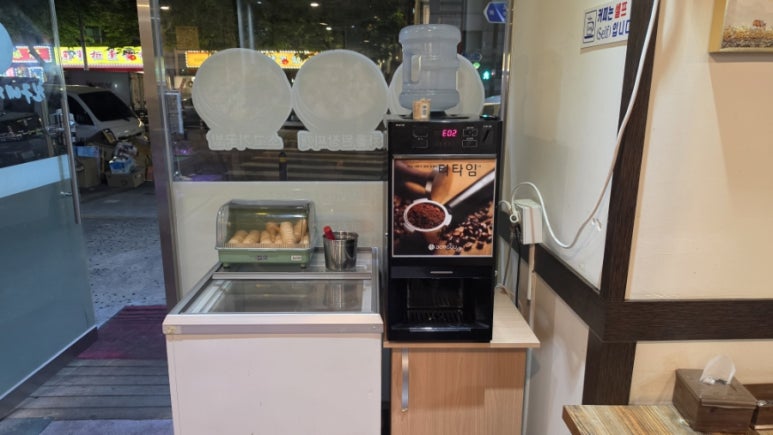 원조친구네정육식당 2호점 사진 6