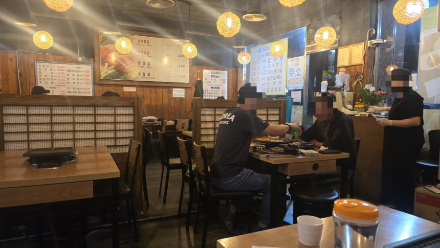 제주생고기 도림점 사진 2