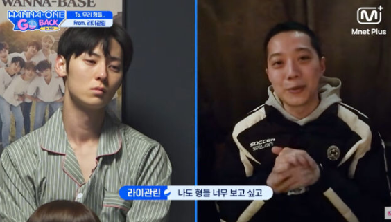 라이관린 은퇴 이유 근황 영화감독 꿈꾸며 대형 제작사 입사 지금 더 주목받는 이유는? 이미지 1