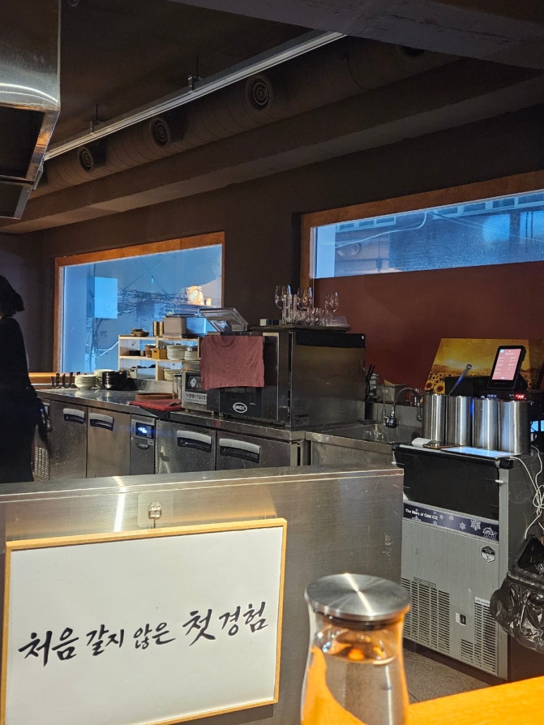 기엔탄 사진 7