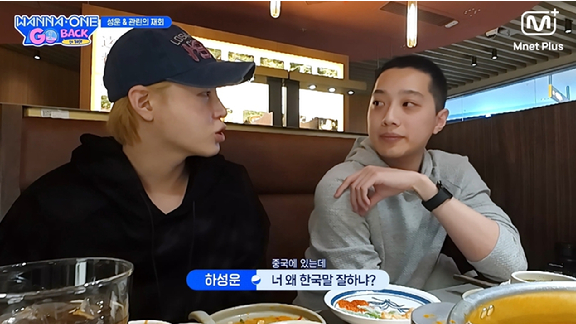 라이관린 은퇴 후 근황 요즘 다시 관심이 커진 이유 이미지 1