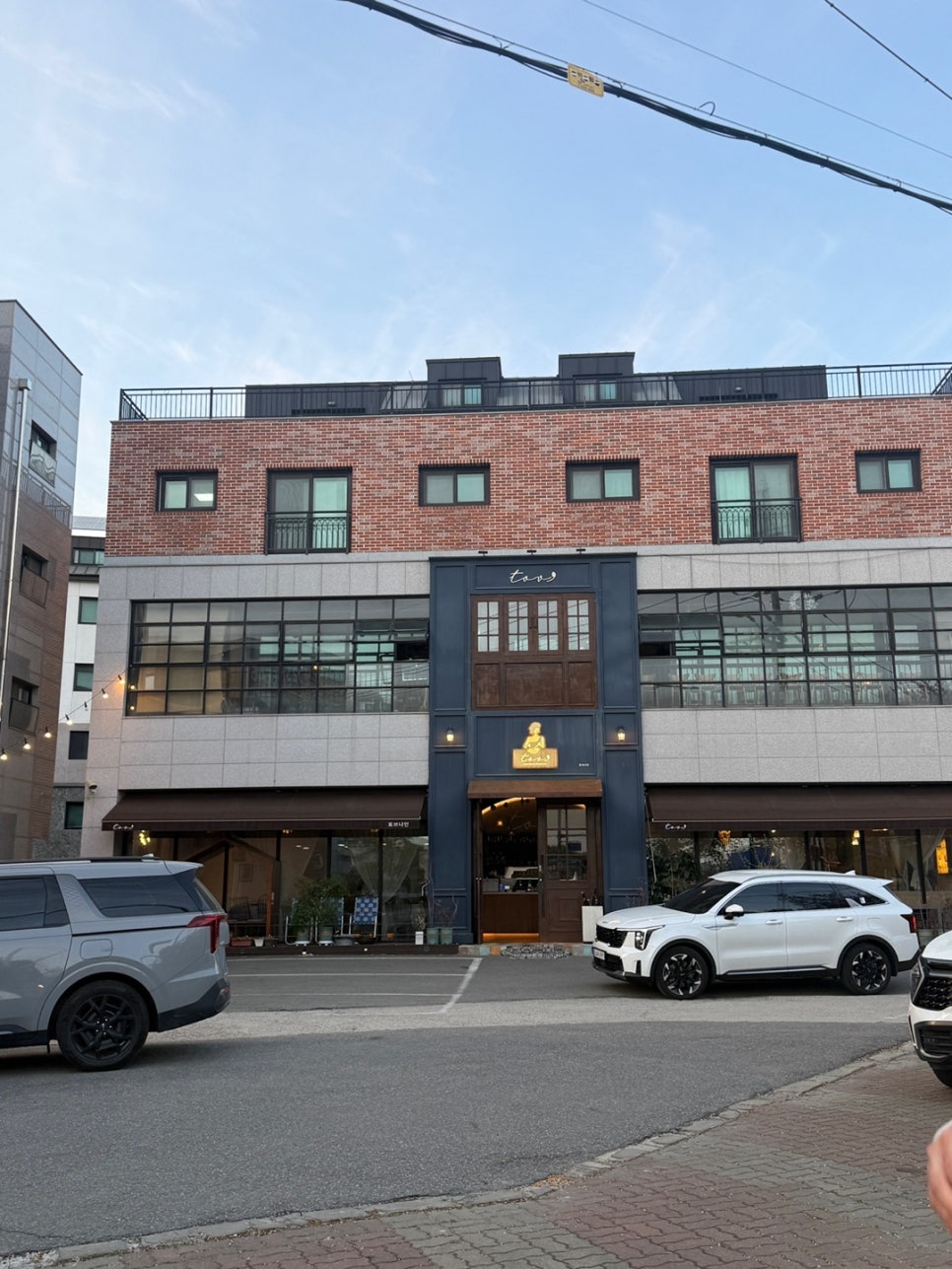 토브나인 판교 본점 사진 5