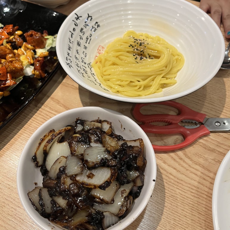 캡틴차이나 사진 8