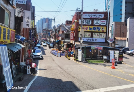 황가네 민물메기매운탕 사진 2