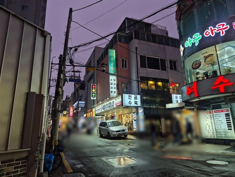 문어랑 상록점 사진 6