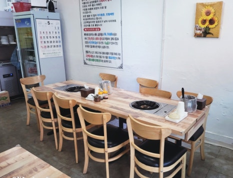 황가네 민물메기매운탕 사진 3