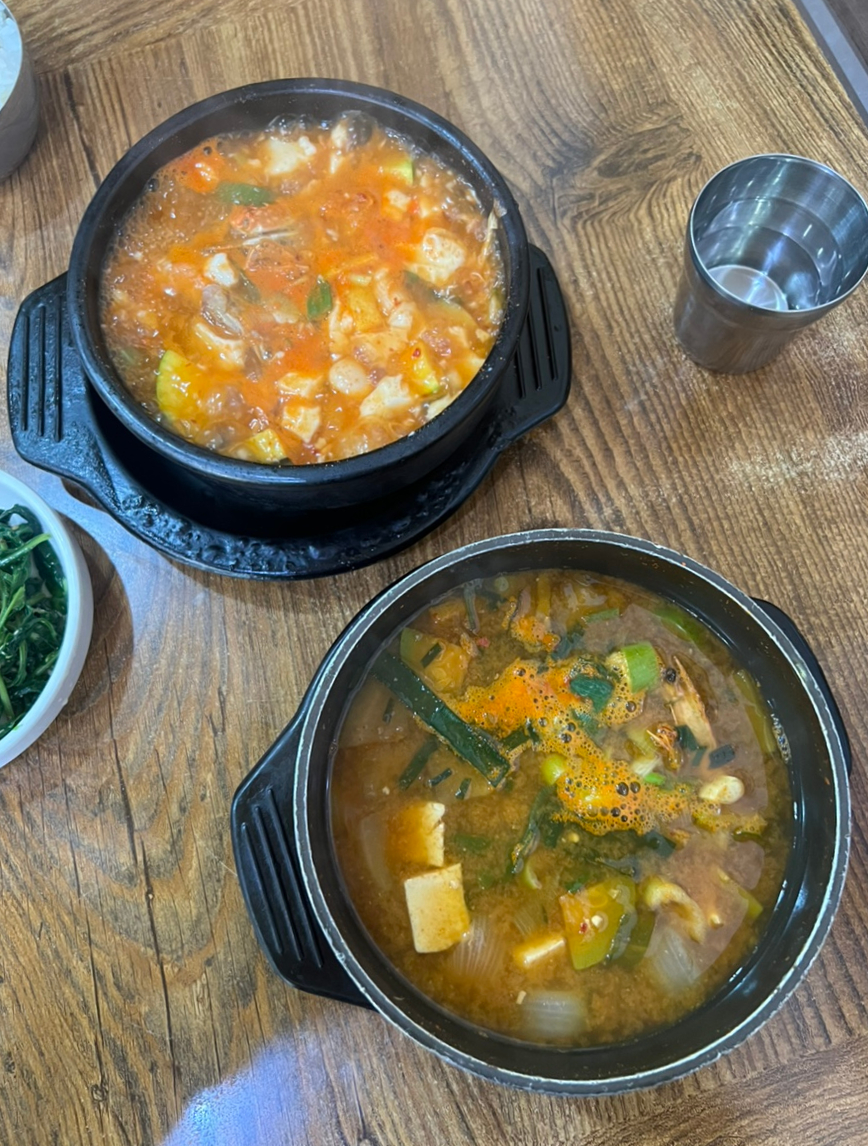 지리산 사진 3