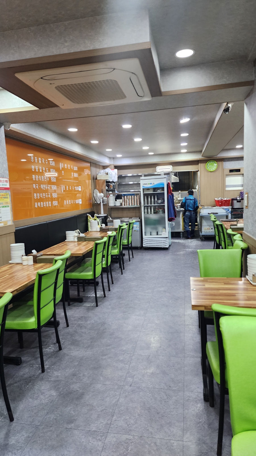 옛날그맛명동칼국수 사진 5