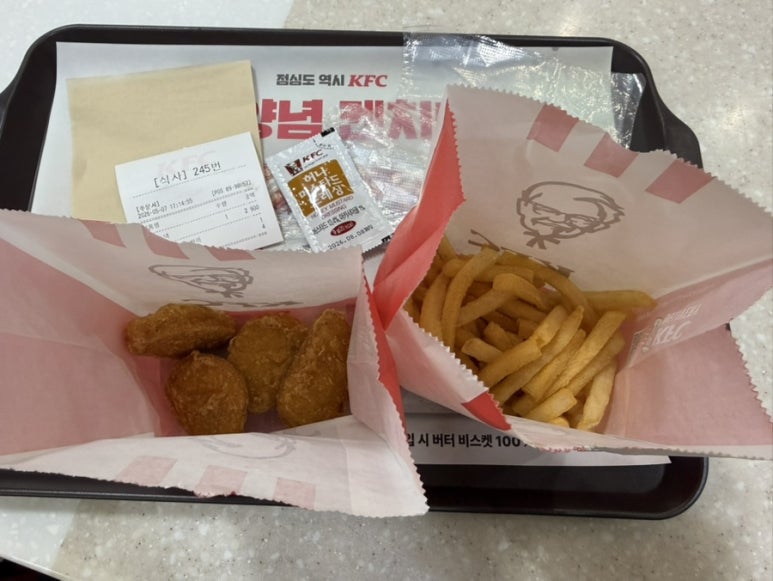 KFC 영등포역점 사진 8