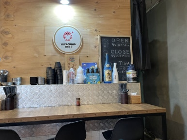 참프루 사진 6