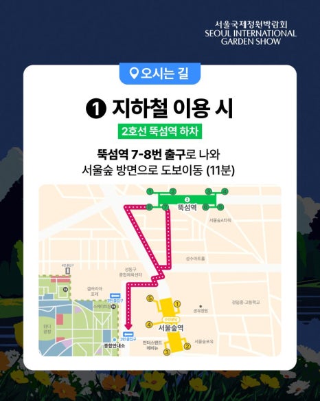 브로콜리 지역정보 관련 사진 3
