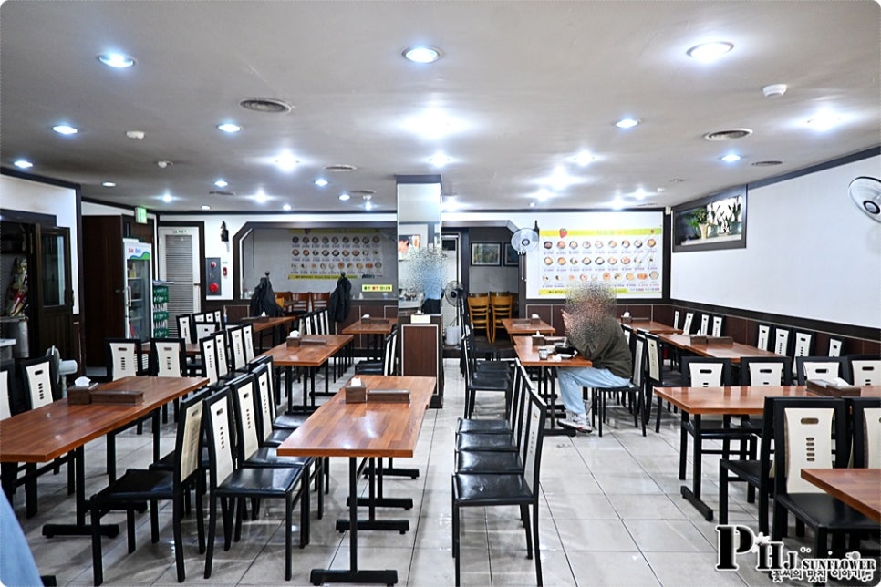 딸기골 사진 7