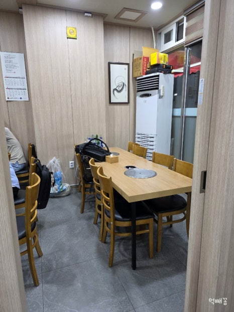 돈사랑터 사진 6