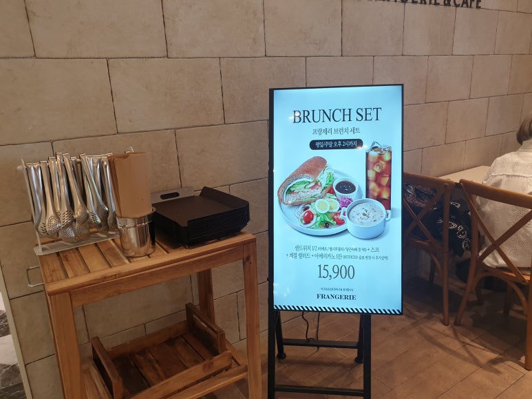 프랑제리 뉴코아아울렛 강남점 사진 5