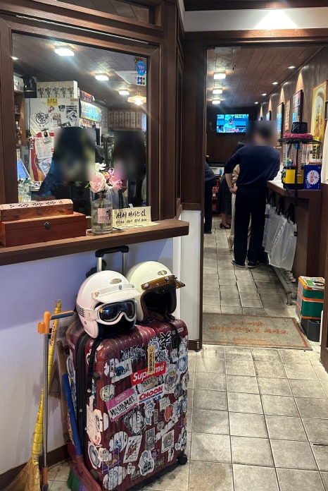 룰루랄라하이볼 사진 5