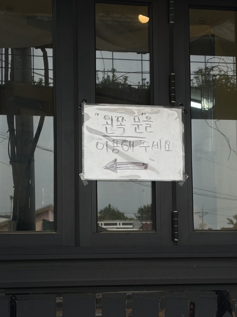 핫도그꽈배기 사진 6