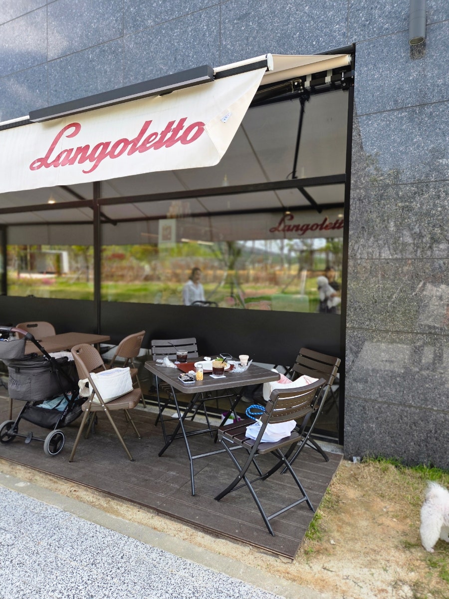 대전 랑골레토 테라스 애견동반 식사 후기 — 사진 9