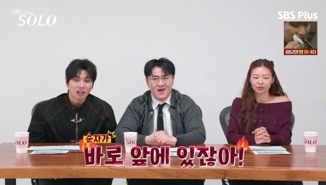 들리는데도 계속 했다? 31기 여자 뒷담화 논란 일침 왜 또다시 말이 나오는 걸까 이미지 5