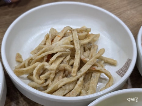 돈사랑터 사진 8