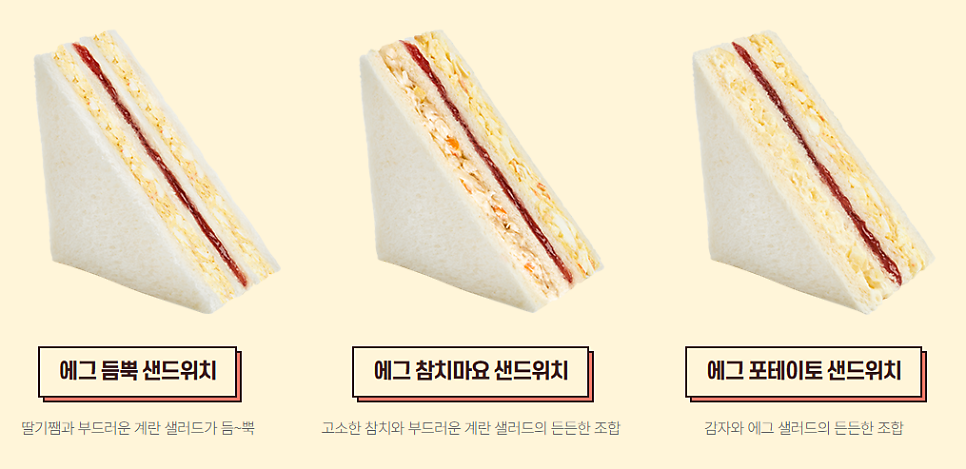 홍루이젠 안양박달점 사진 6