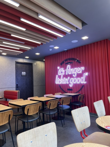 KFC 역삼역점 사진 4