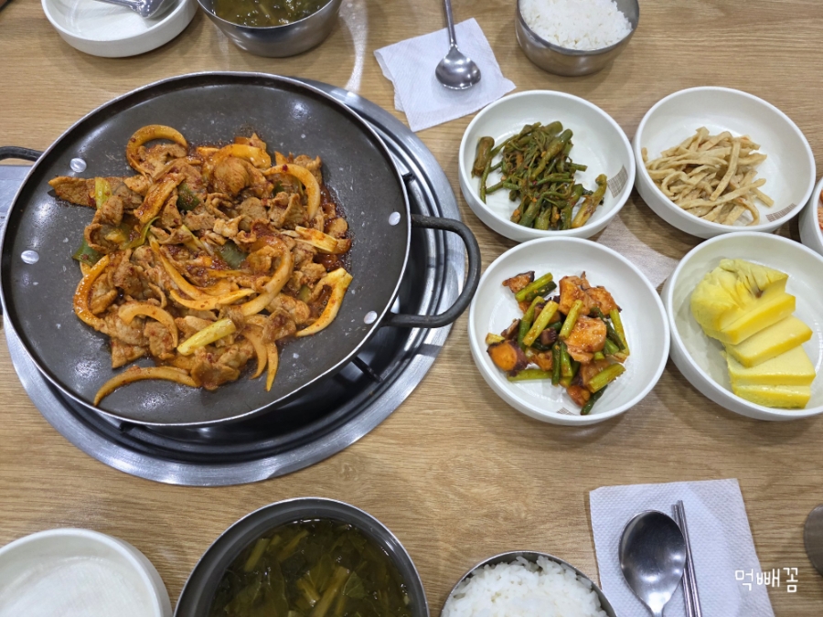 돈사랑터 사진 2