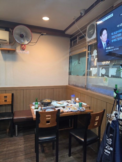 다도회 사진 3