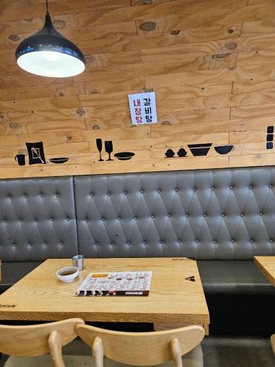 청담김밥 사당점 사진 3