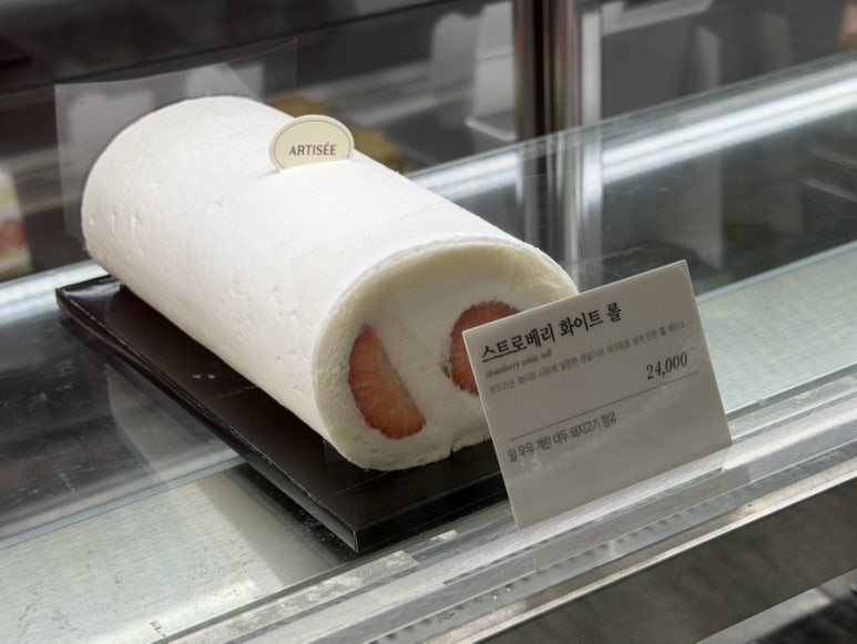 아티제 판교역점 사진 7