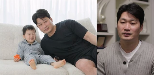 오승환 와이프 10살 연하 아내 둘째 임신 야구선수 은퇴 후 아들과 슈돌 합류 근황 하나로 분위기 바뀌 이미지 2