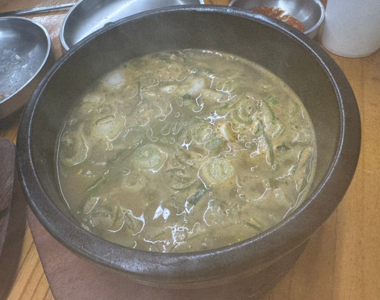 이수국밥 사진 7