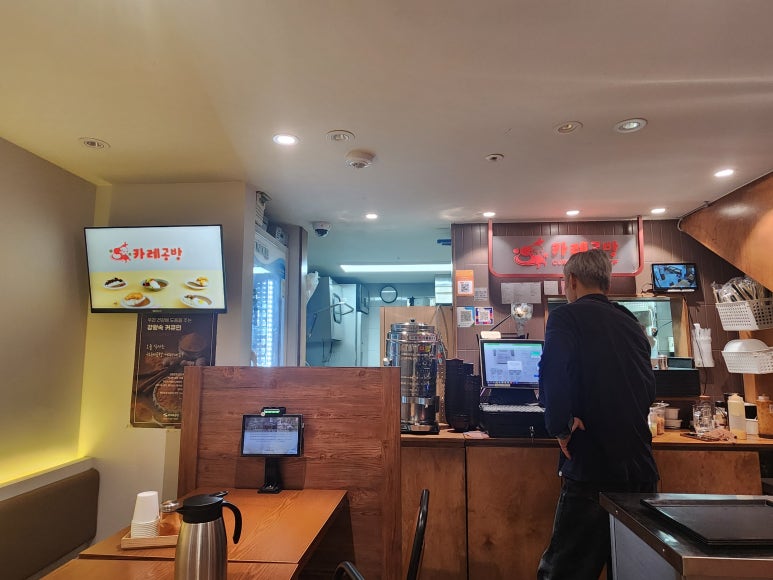 카레공방 서현CGV점 대표 사진
