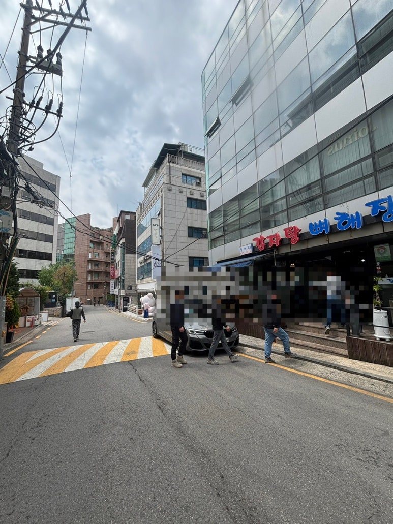 삼식이 감자탕 사진 8