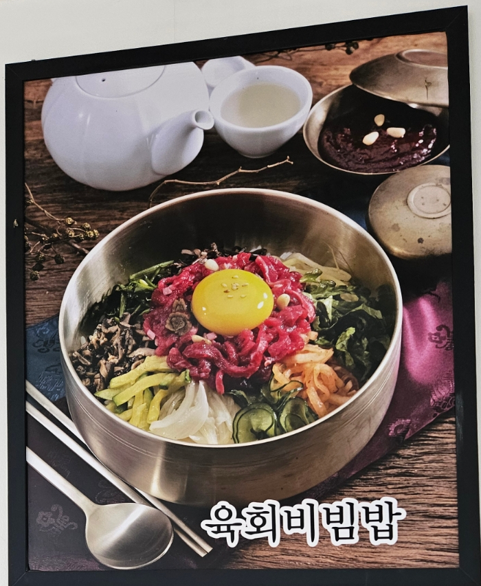 원조우미각 본점 사진 2
