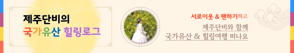 쌍팔련도 제주본점 사진 3