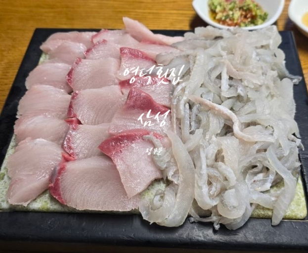 영덕횟집 사진 6